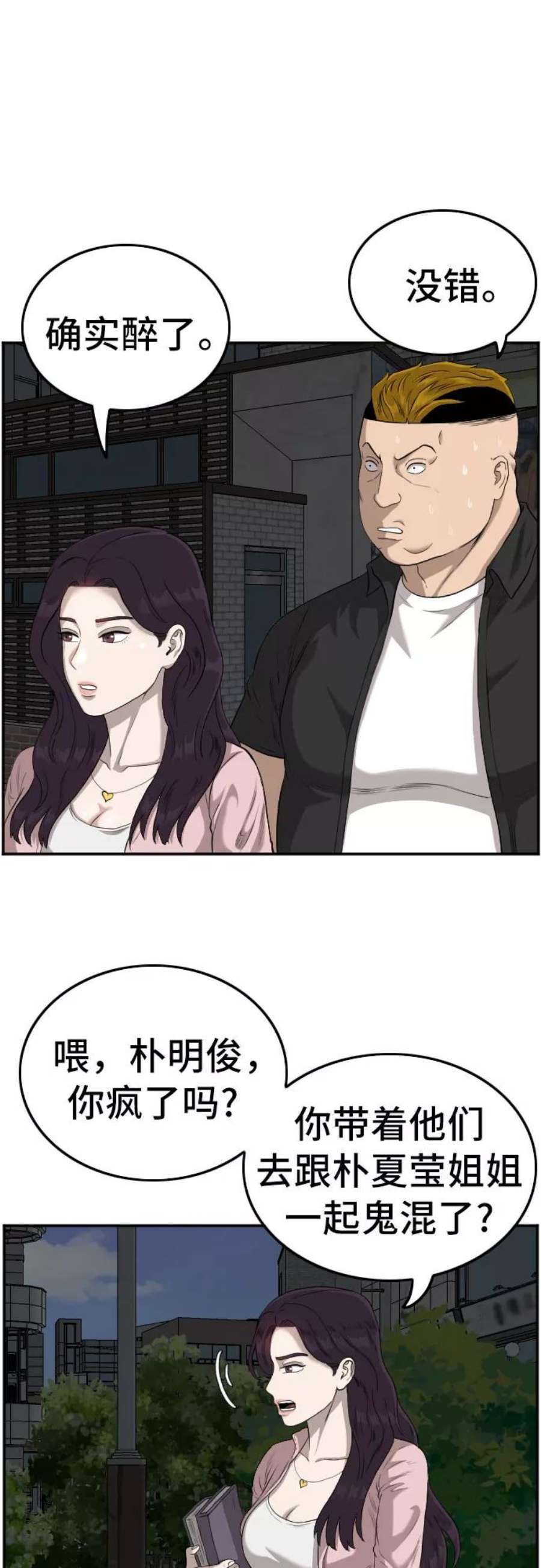 51.jpg
