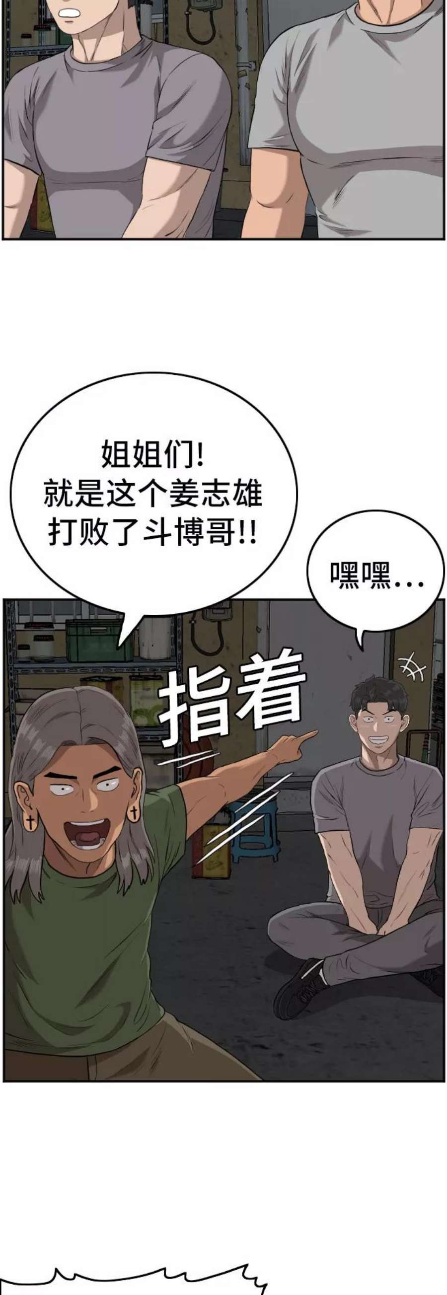 29.jpg