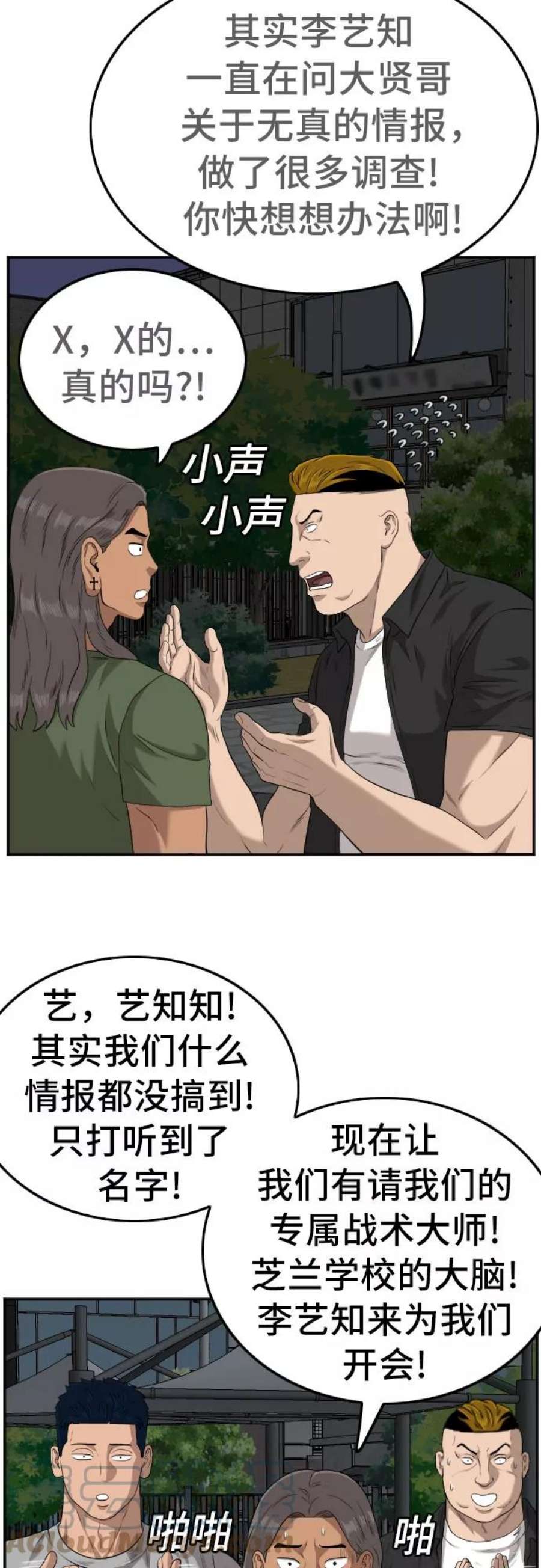 55.jpg