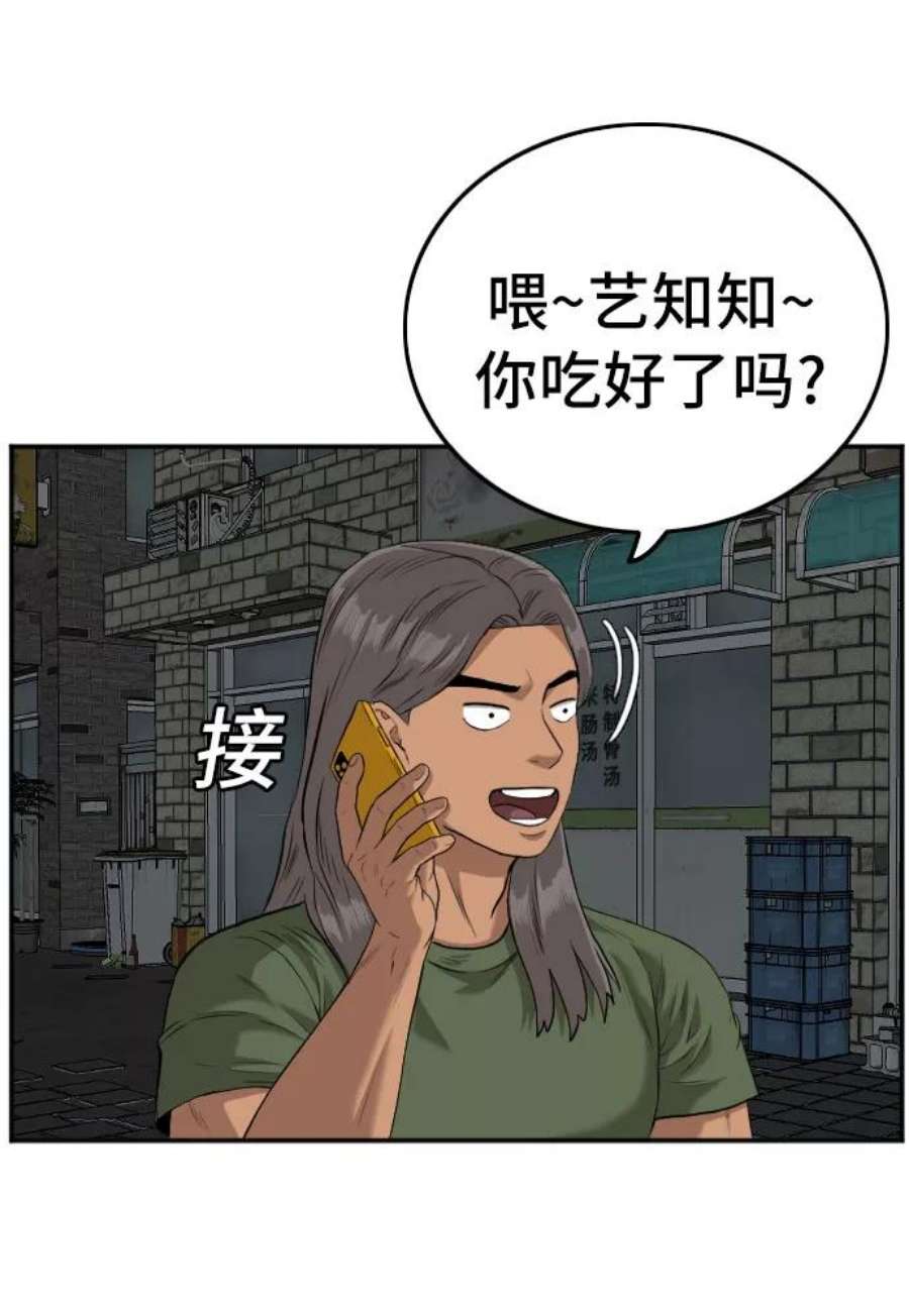 42.jpg