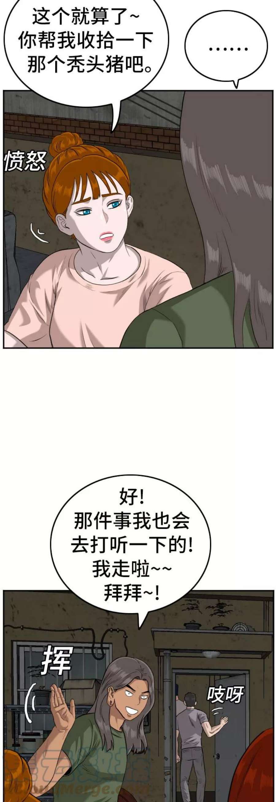 37.jpg