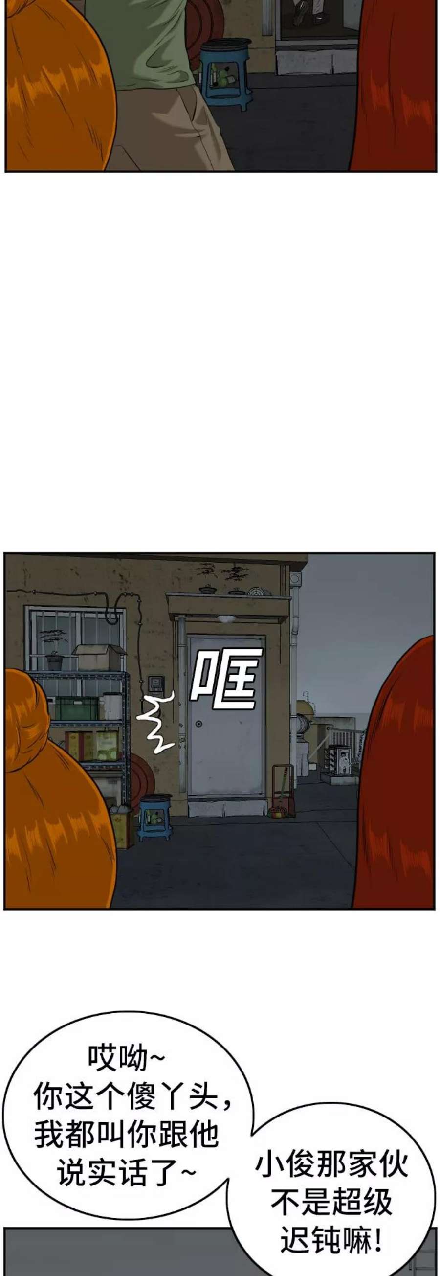 38.jpg