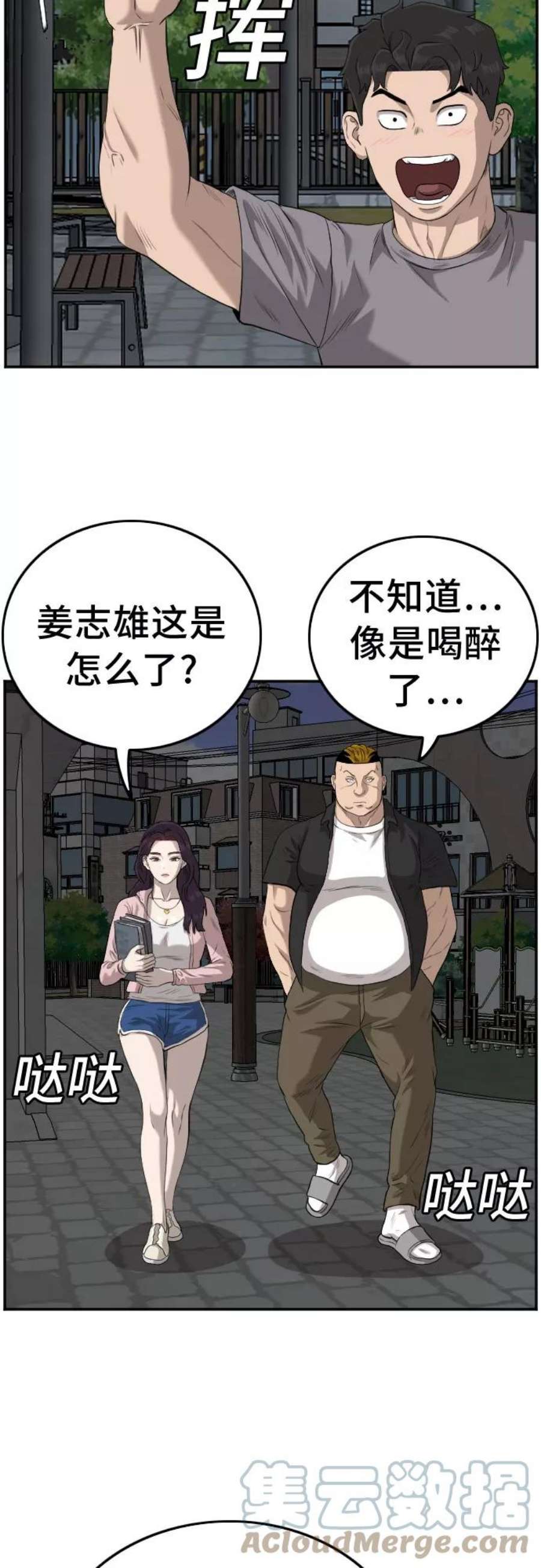 49.jpg