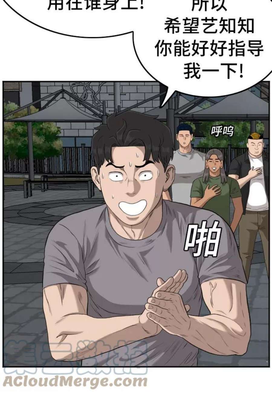58.jpg