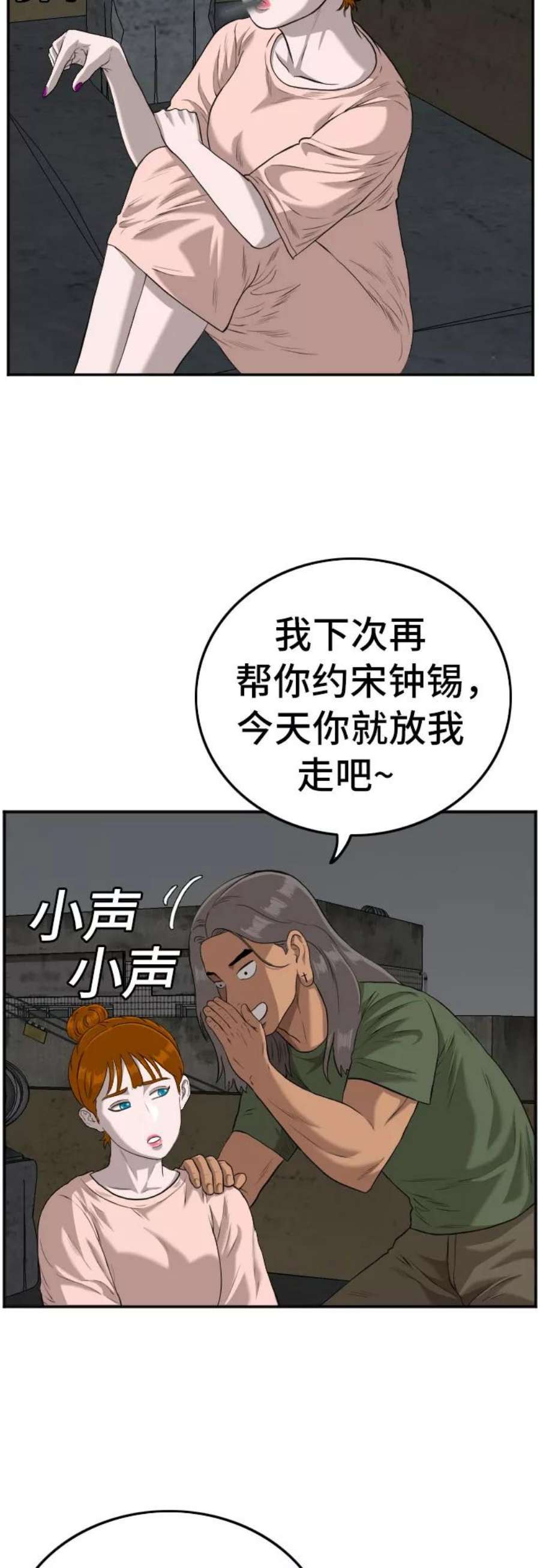 36.jpg