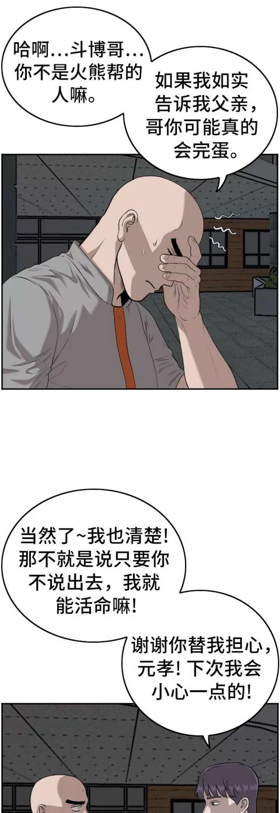 39.jpg