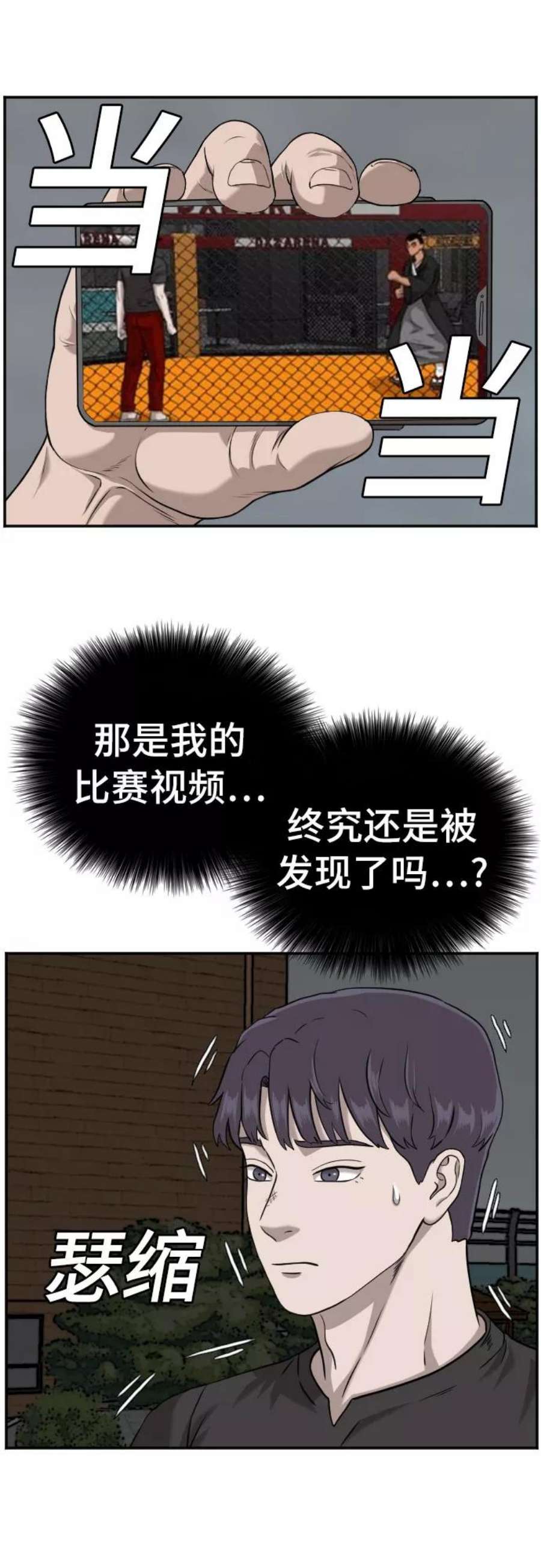 38.jpg