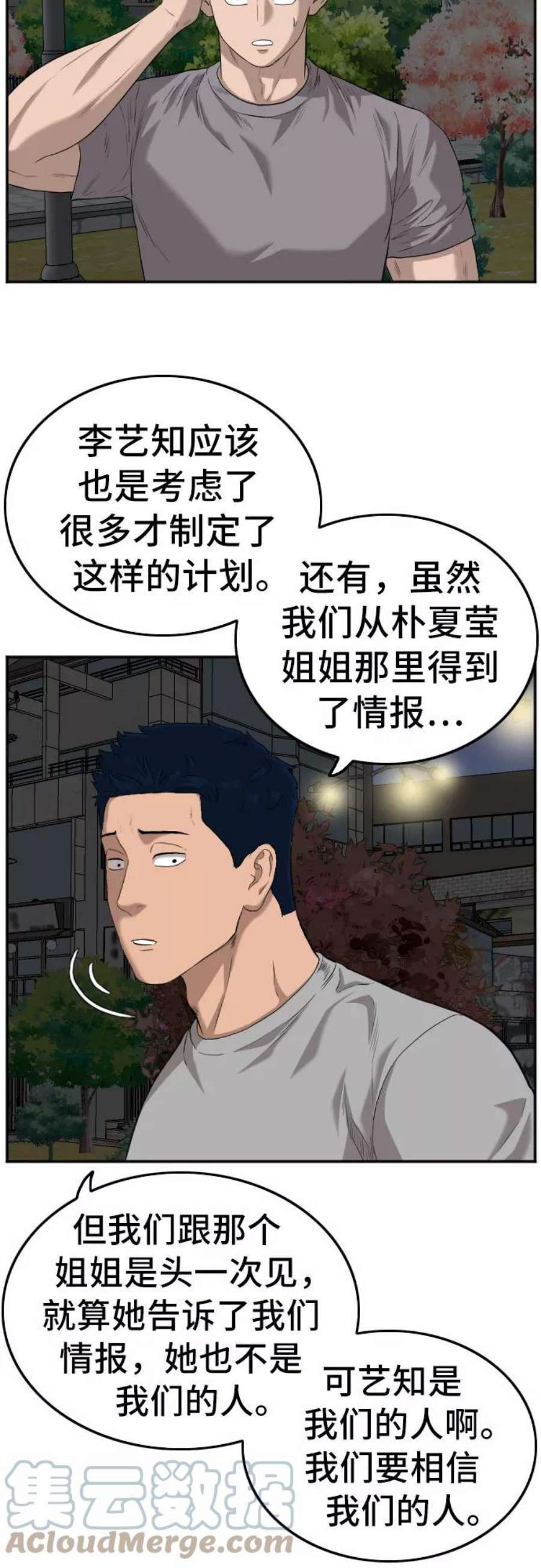 28.jpg