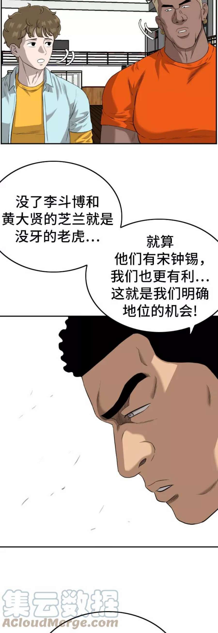 55.jpg