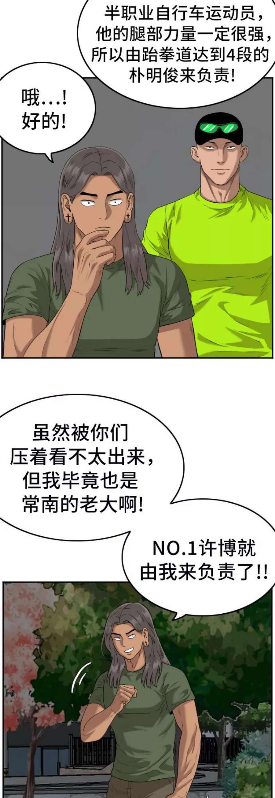 9.jpg