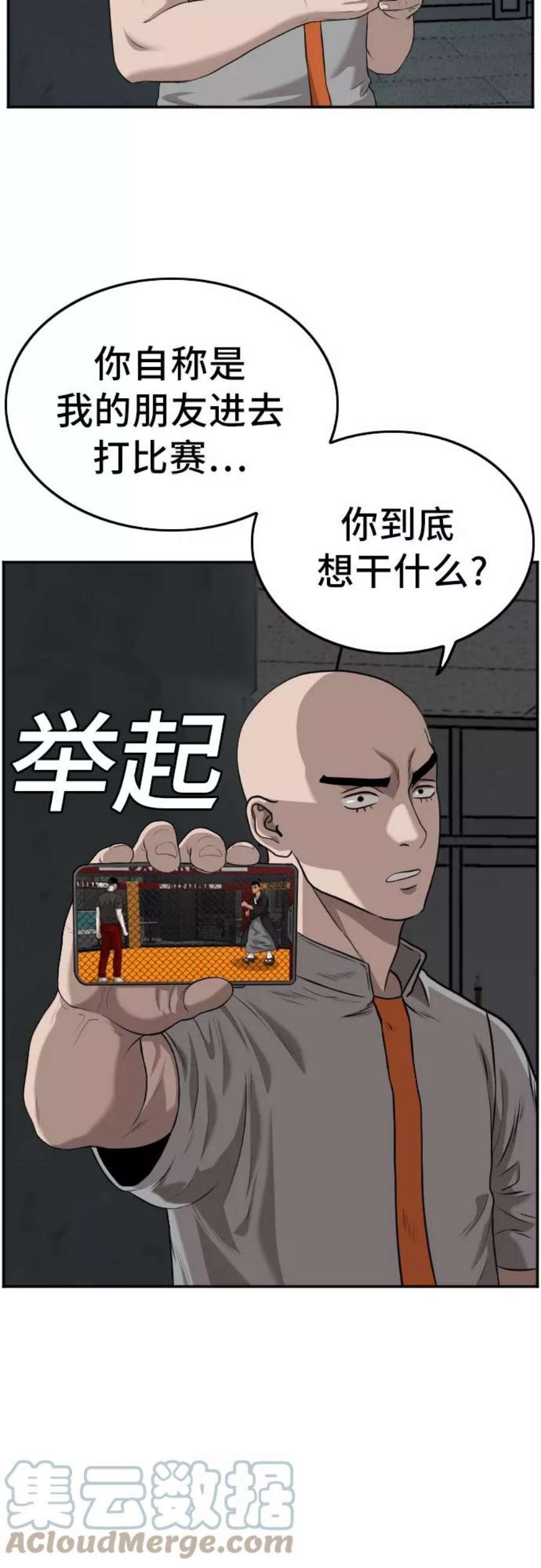 37.jpg