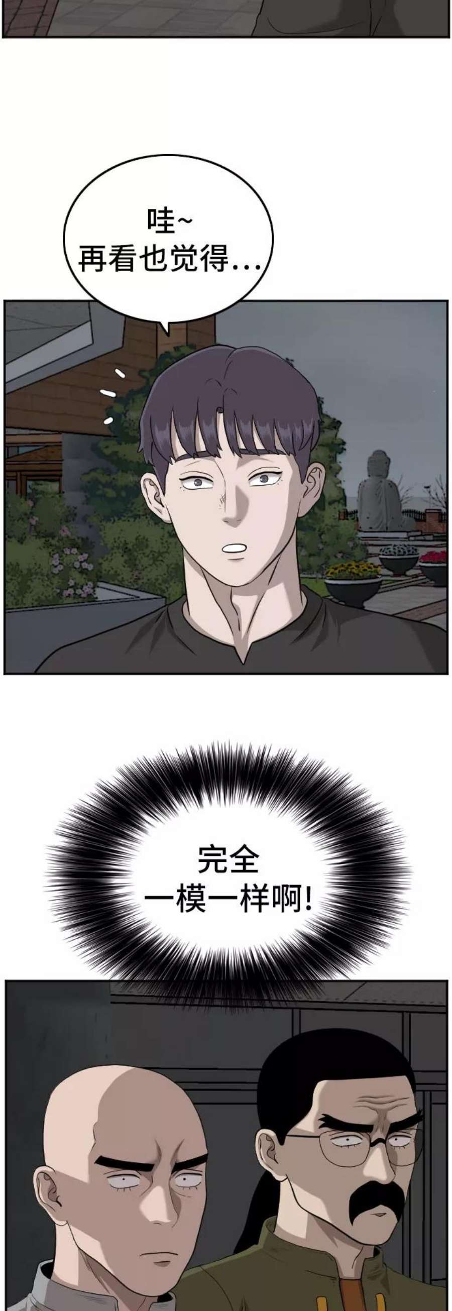 35.jpg