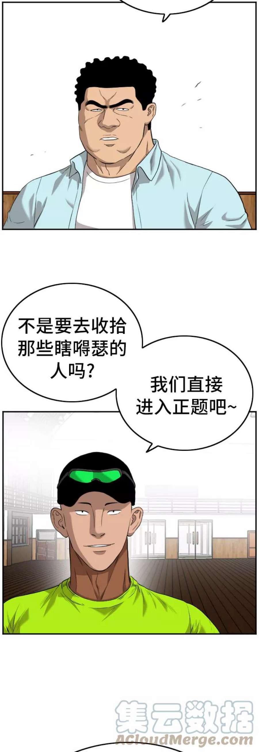52.jpg