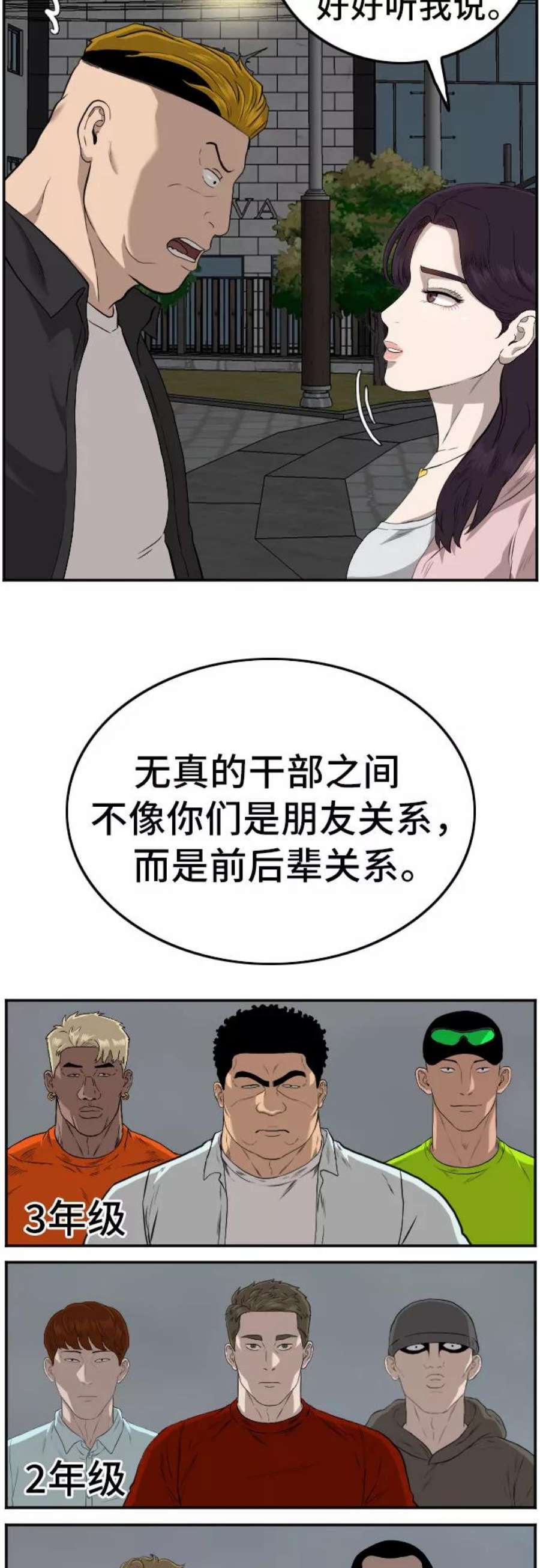 14.jpg