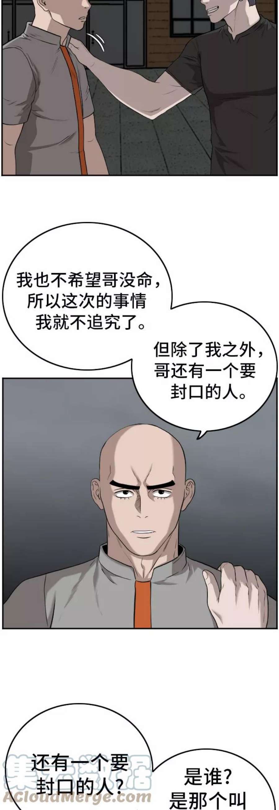 40.jpg