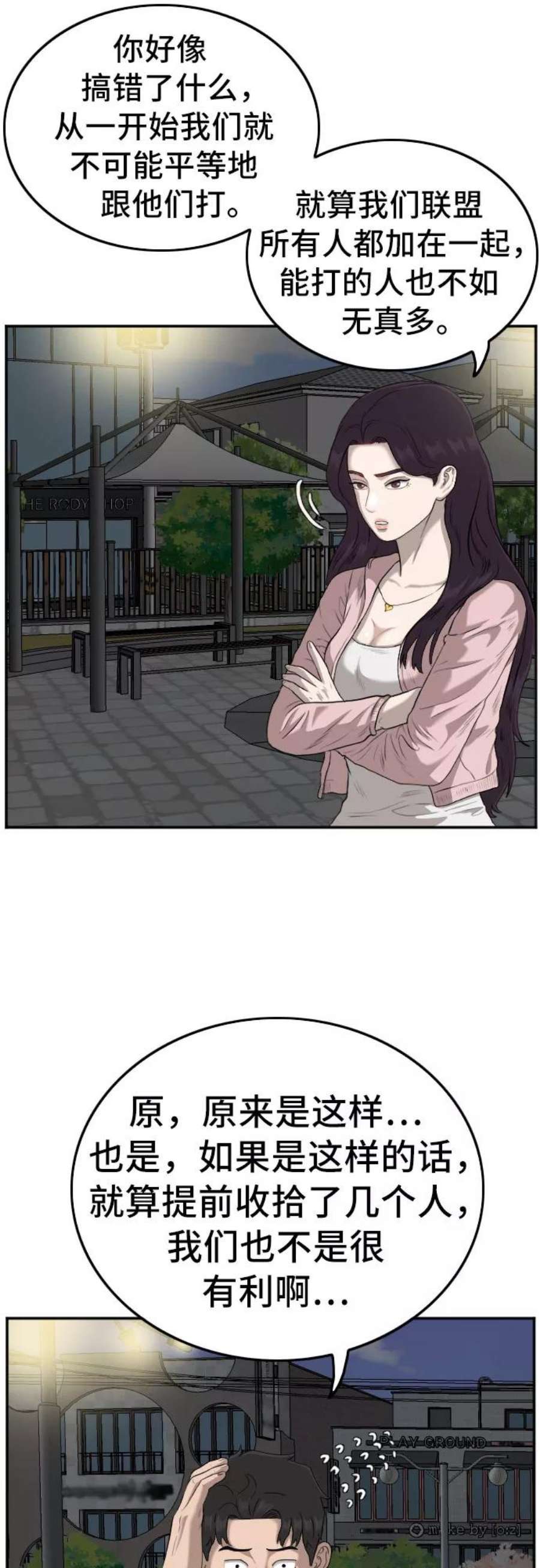 27.jpg