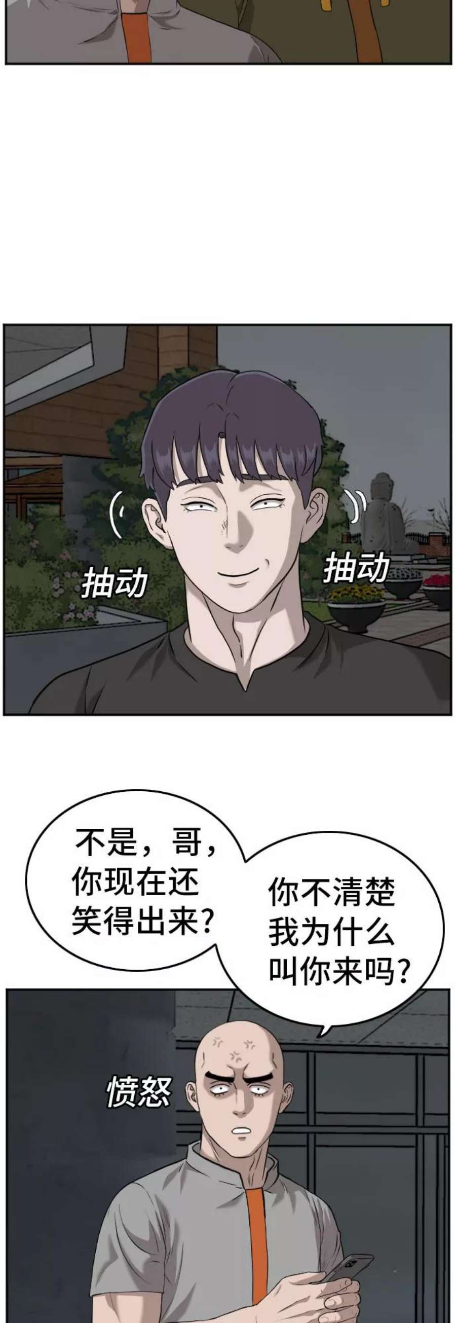 36.jpg