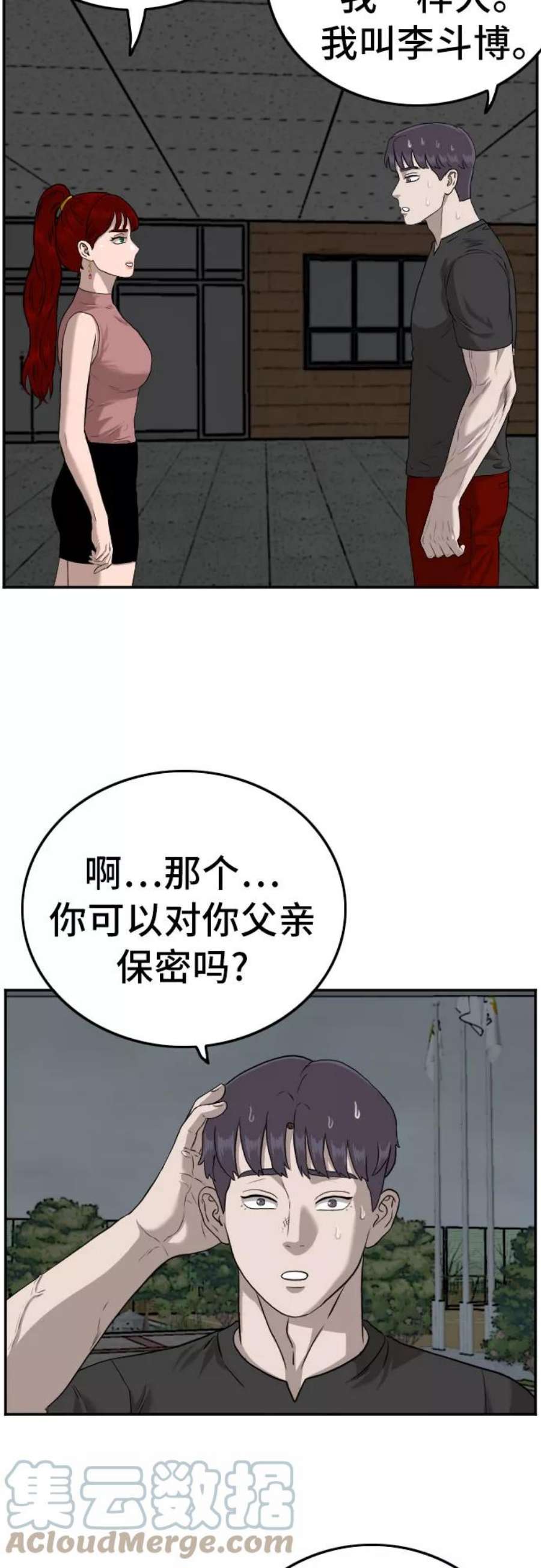 46.jpg