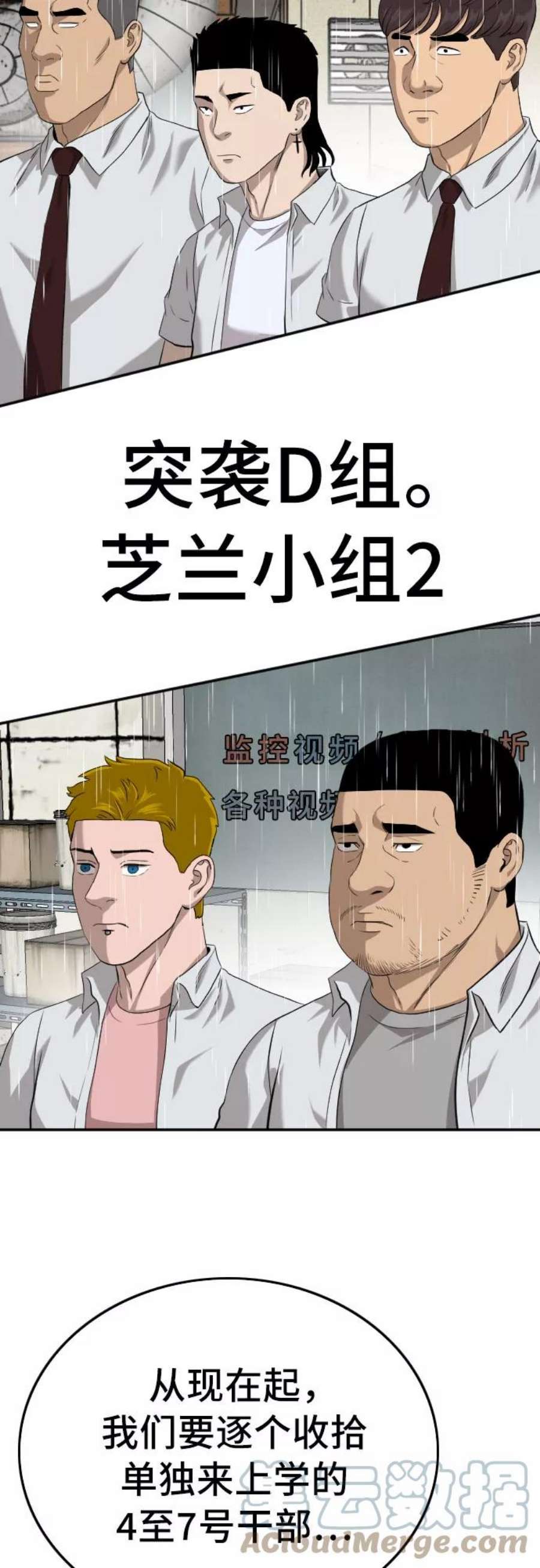 61.jpg