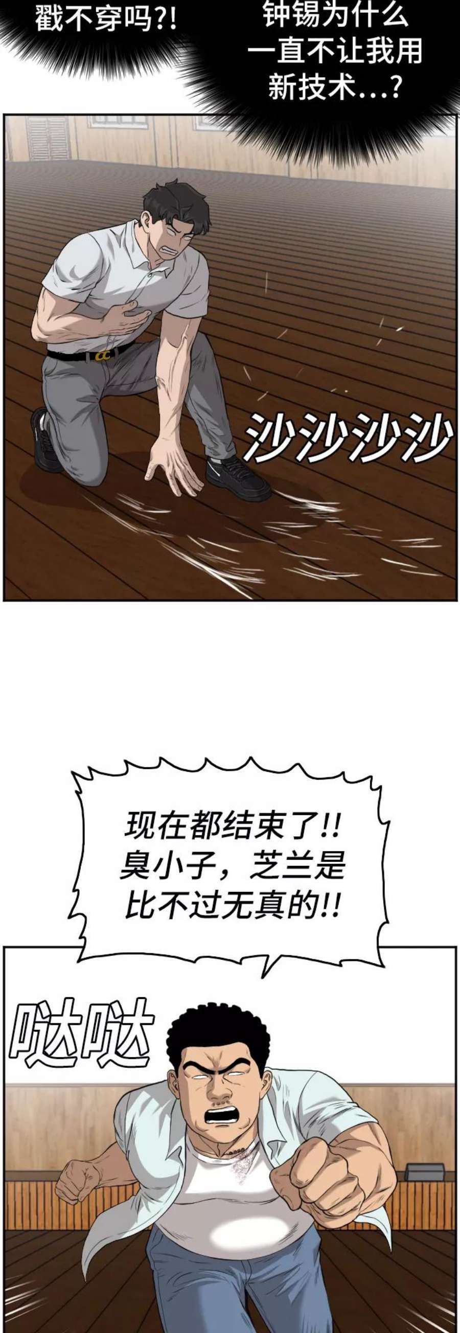 39.jpg