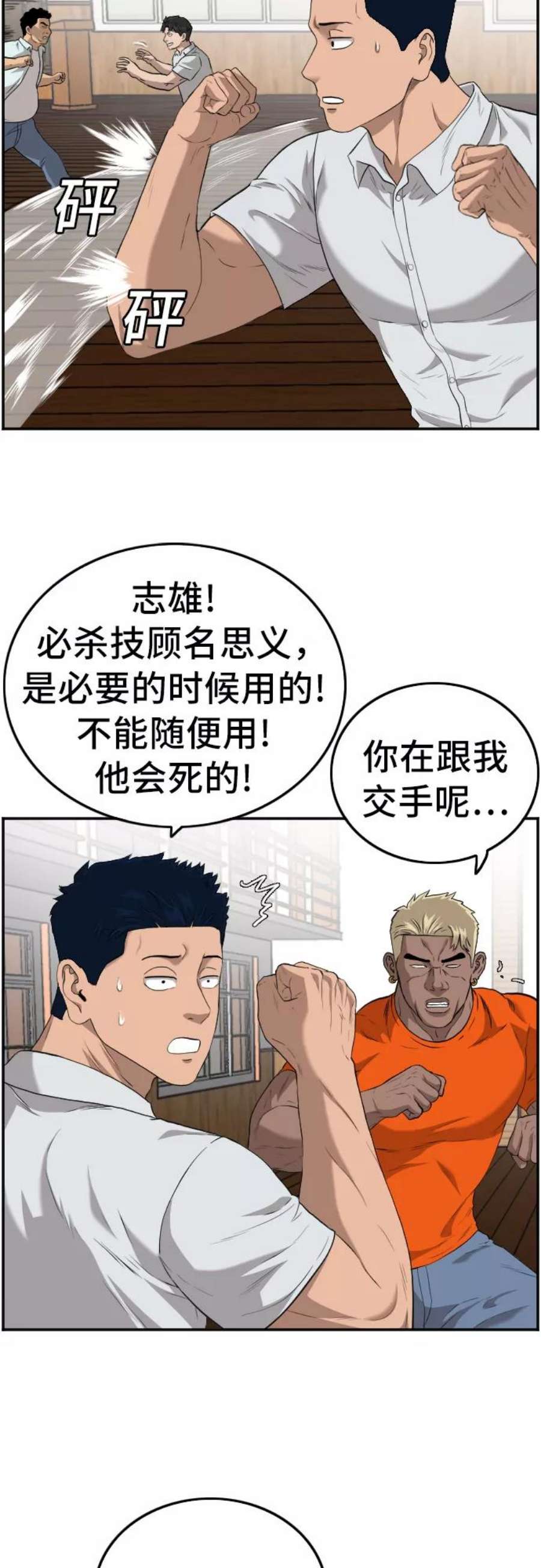 6.jpg