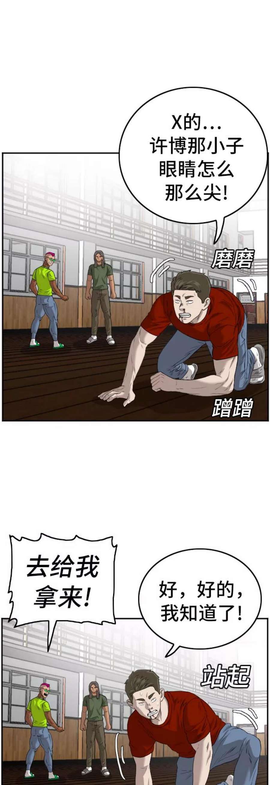 33.jpg