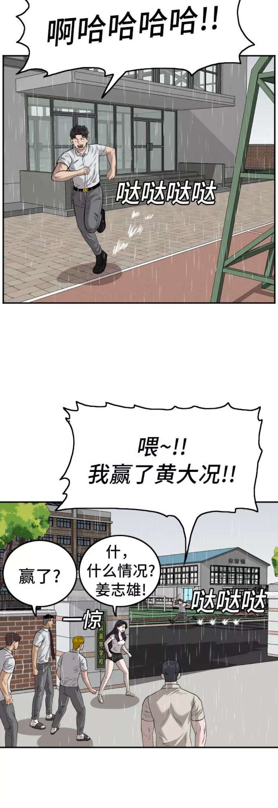 54.jpg