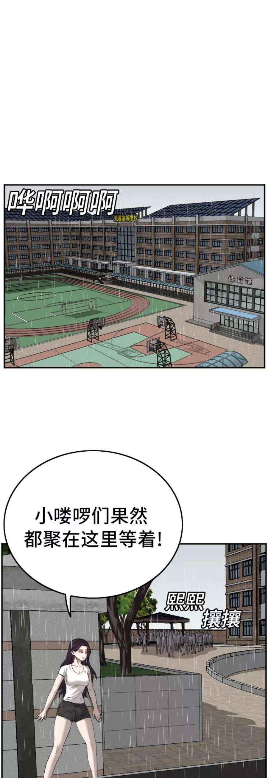 51.jpg