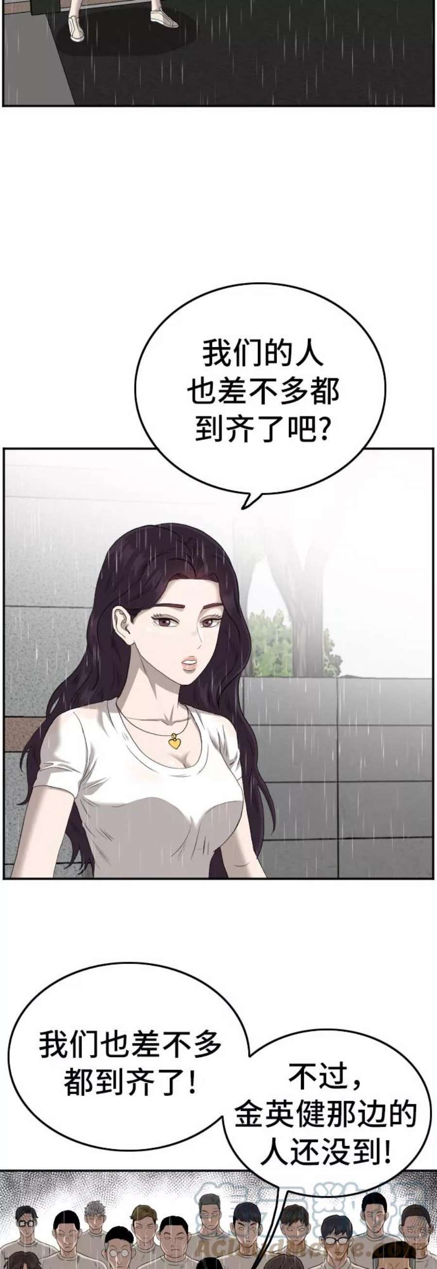 52.jpg
