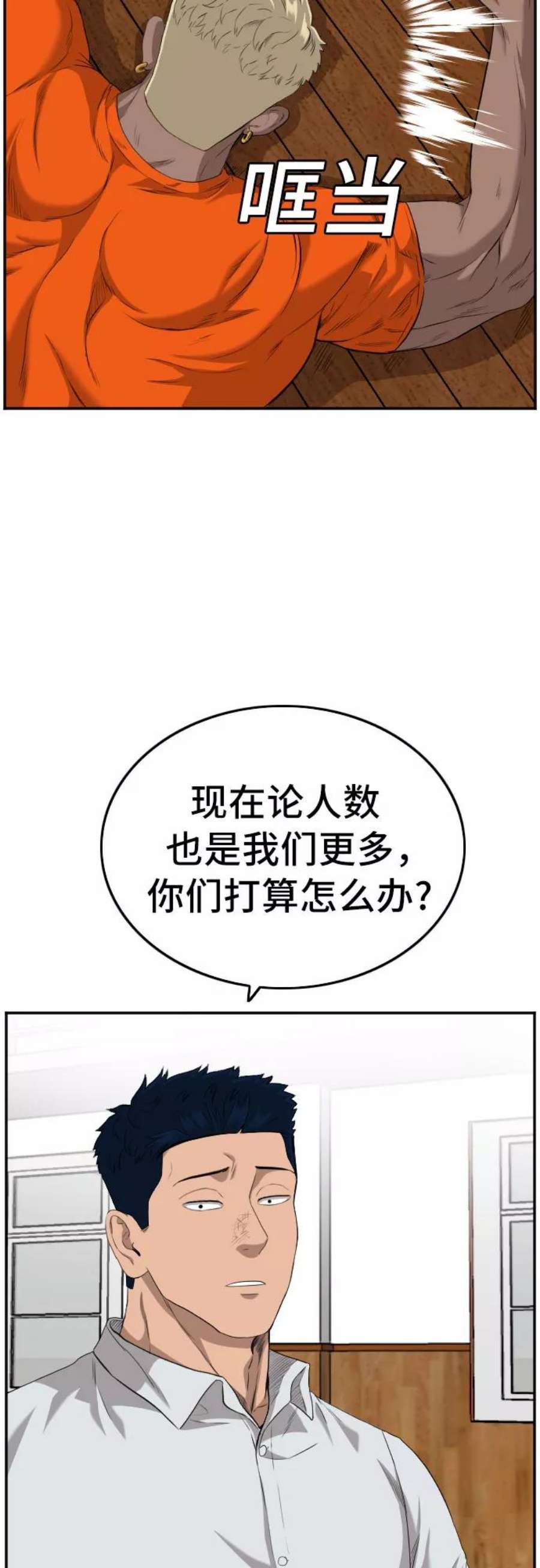 14.jpg