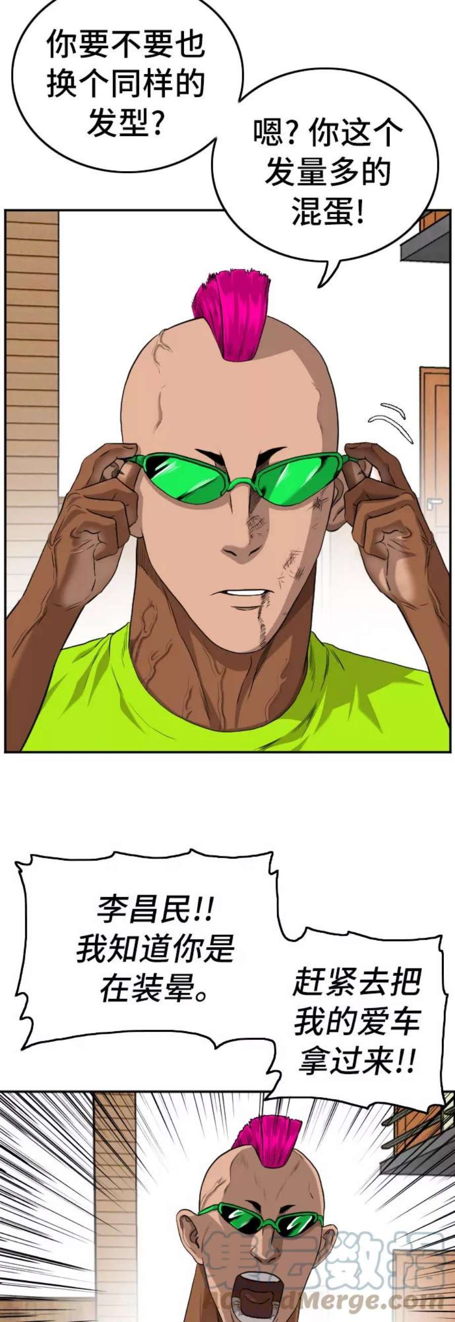 31.jpg