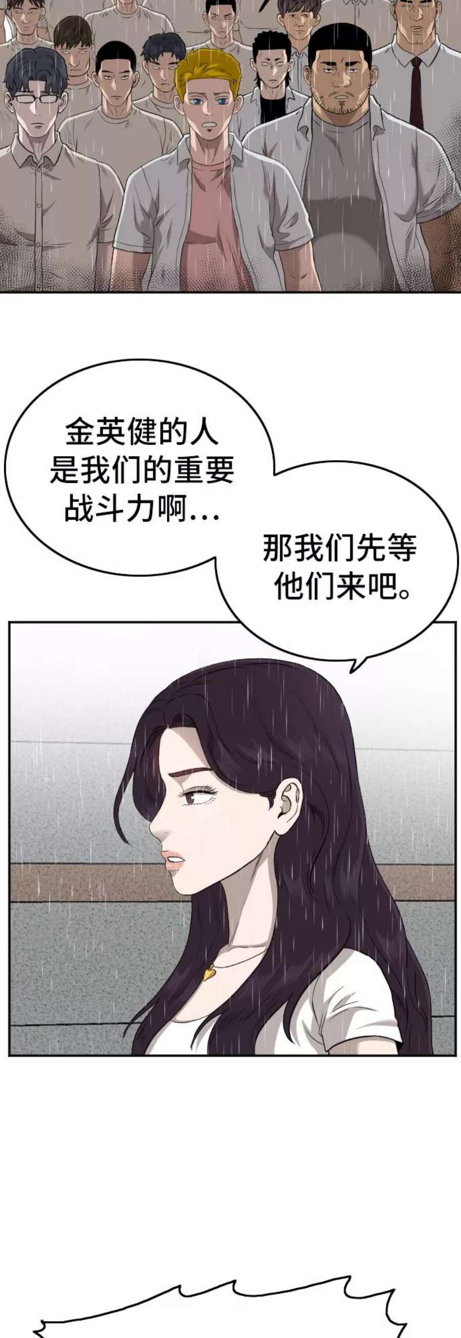 53.jpg