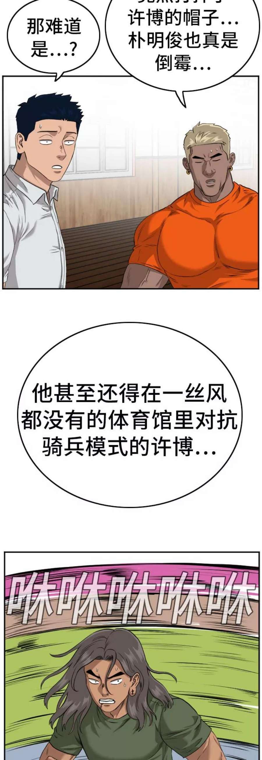 45.jpg