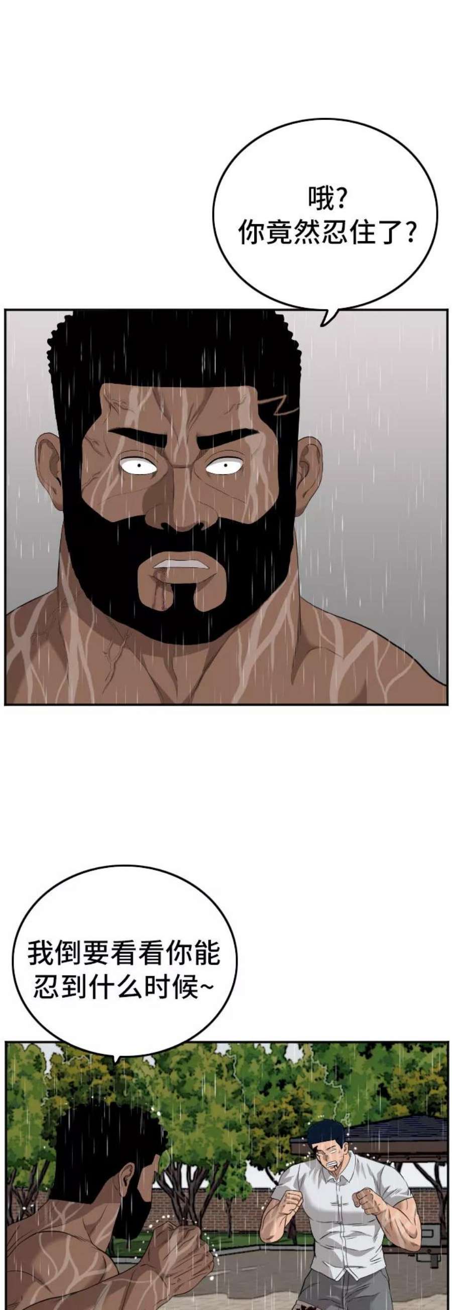 50.jpg