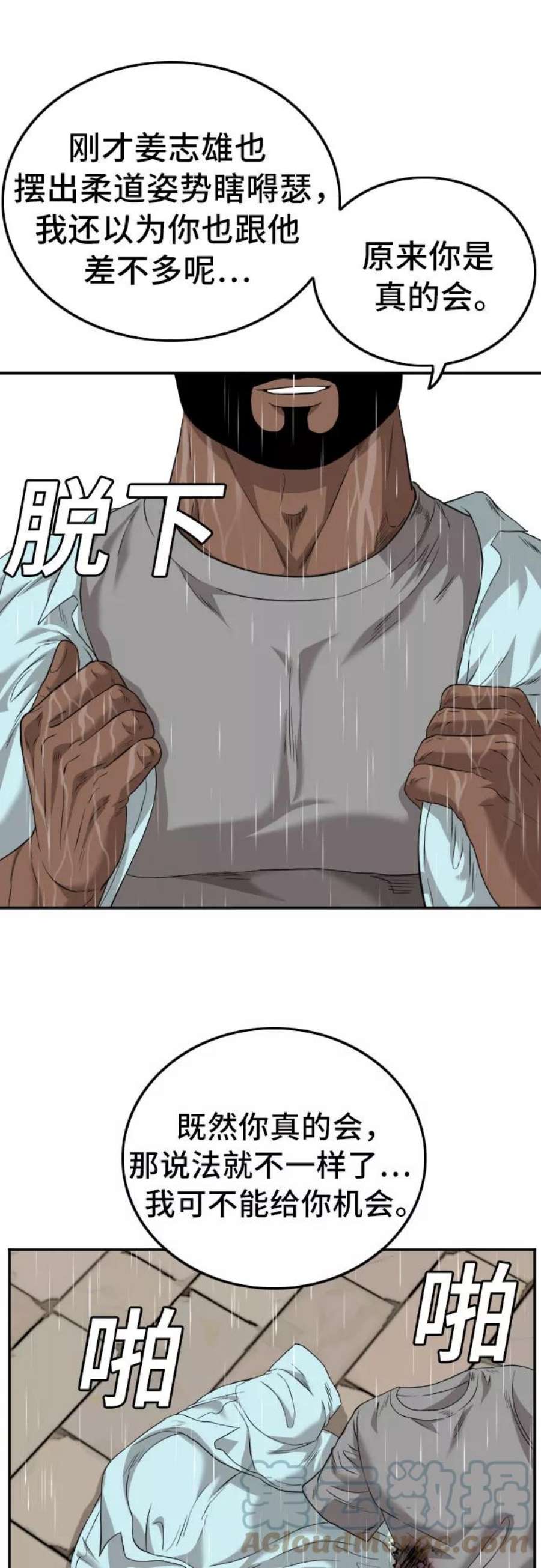 25.jpg