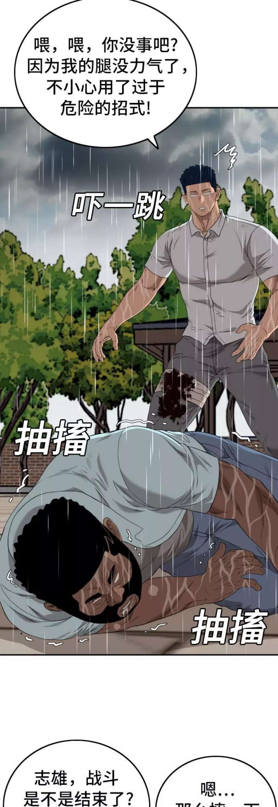 20.jpg