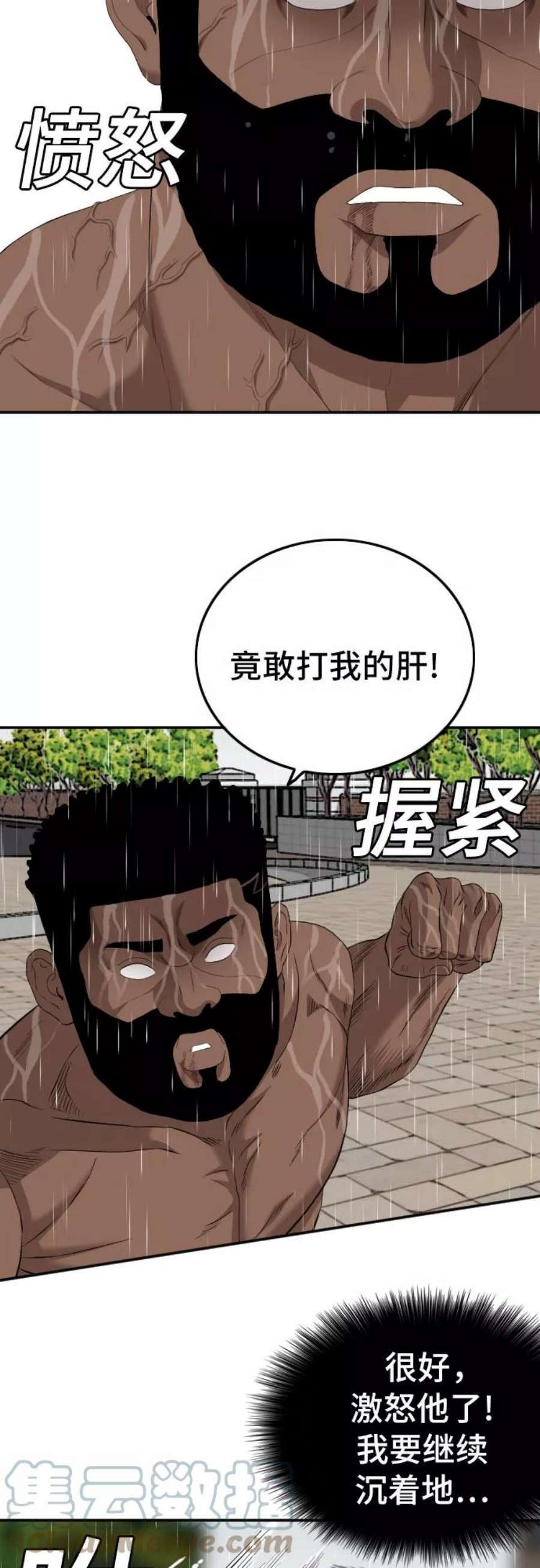 46.jpg