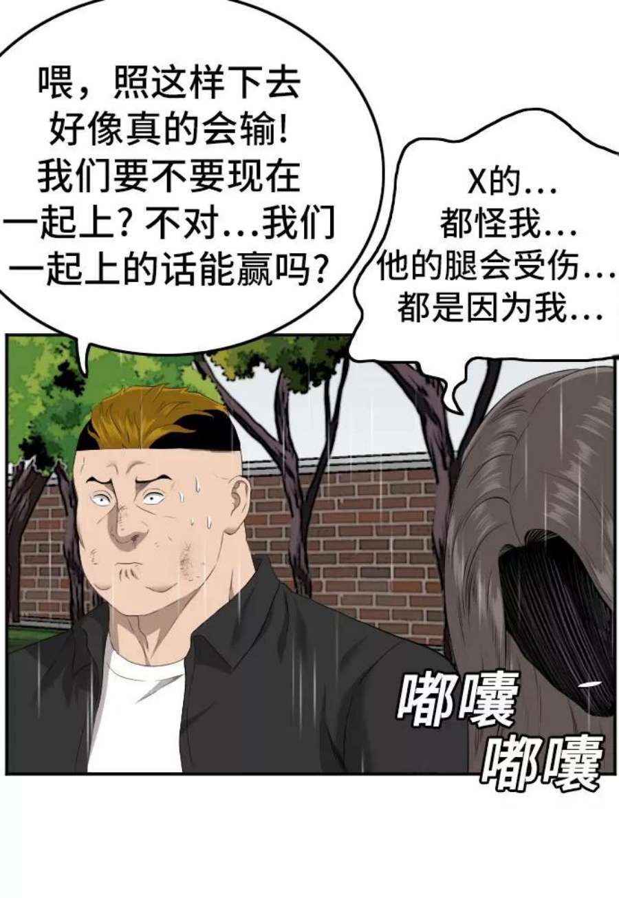 56.jpg