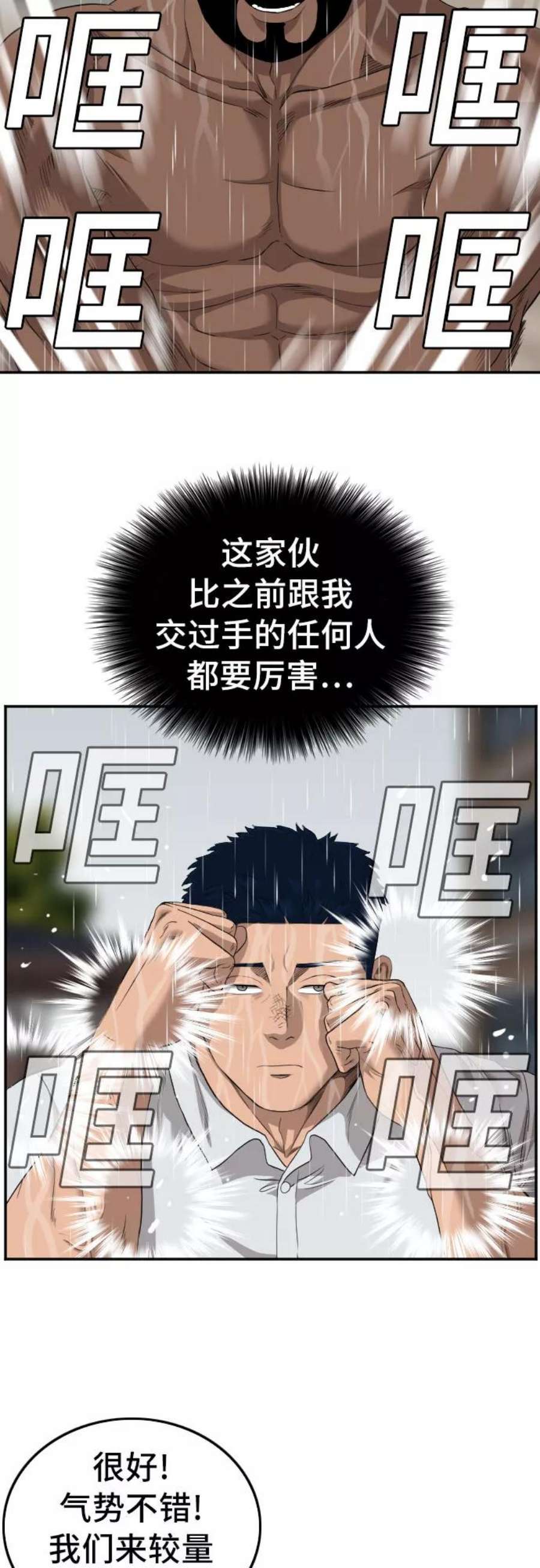 30.jpg