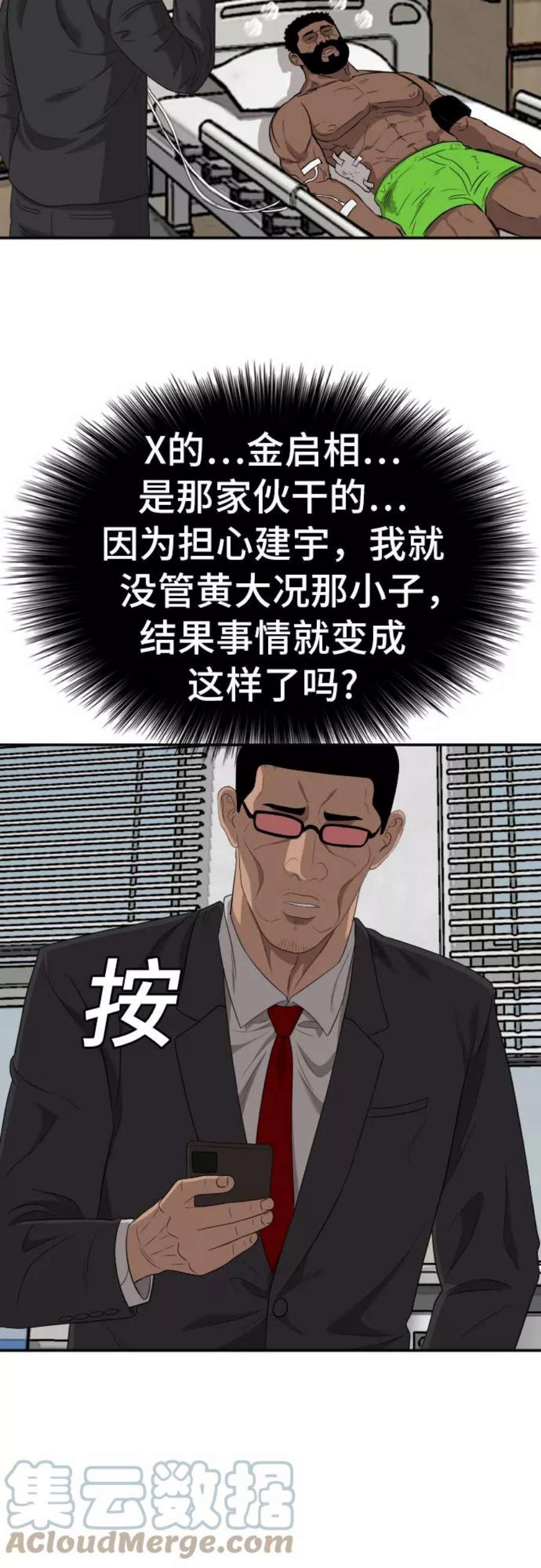 58.jpg