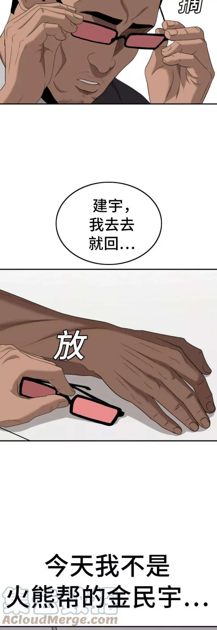 67.jpg