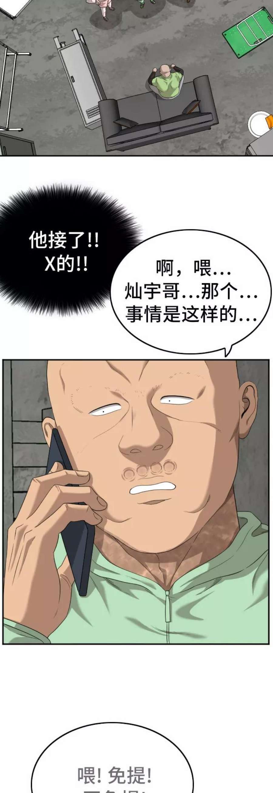 51.jpg