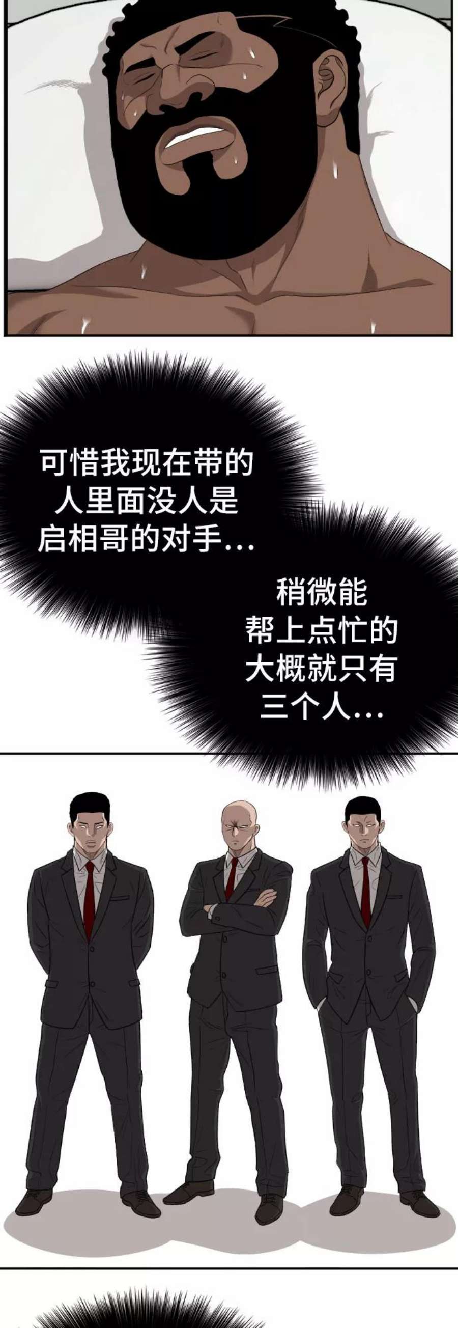 65.jpg
