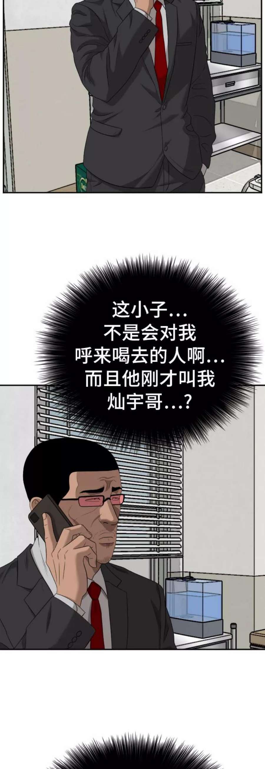 56.jpg