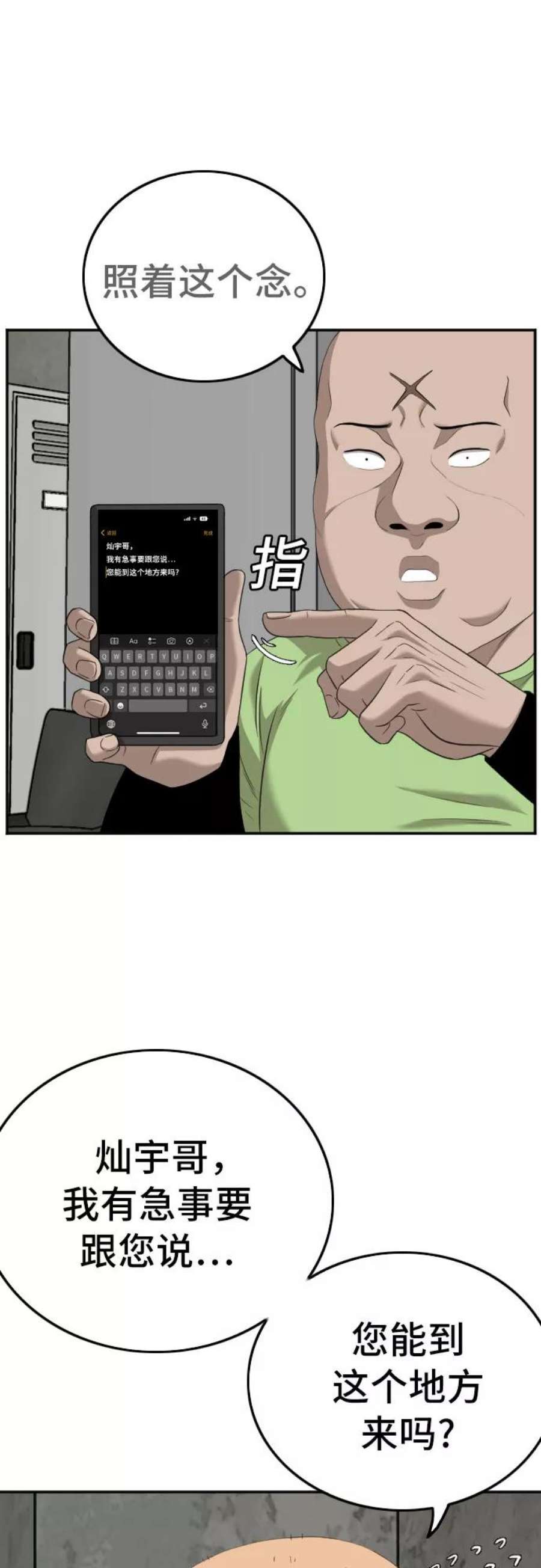 54.jpg