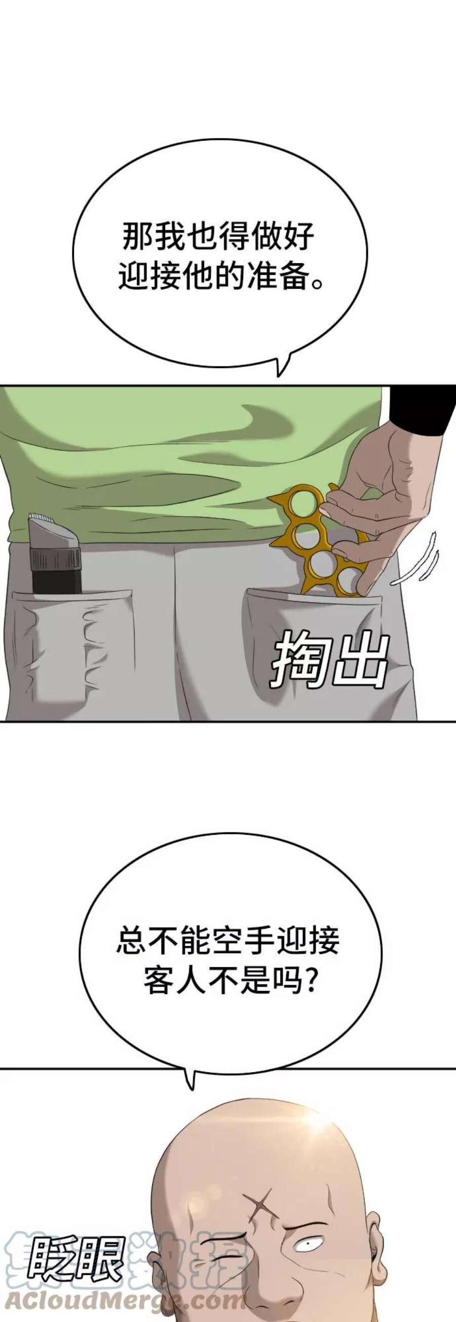 61.jpg