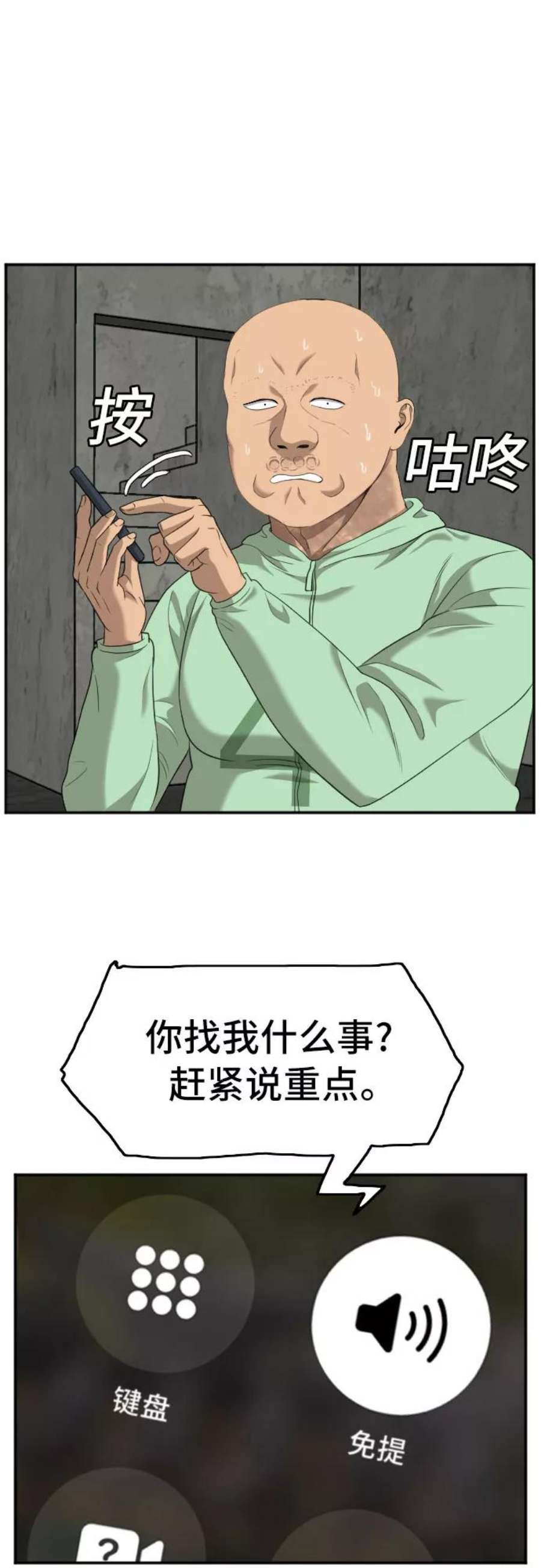 53.jpg