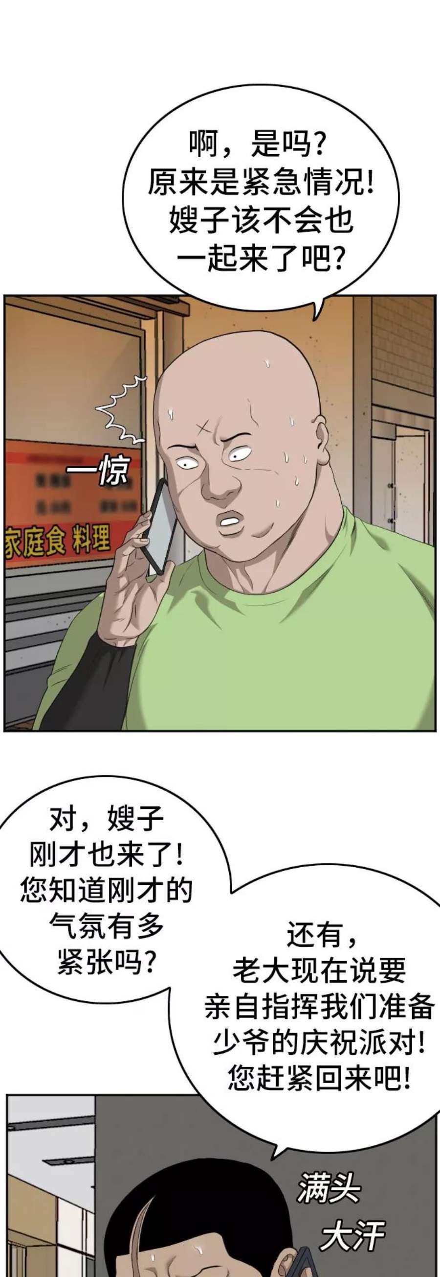 18.jpg
