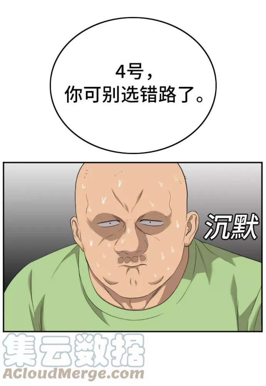 49.jpg