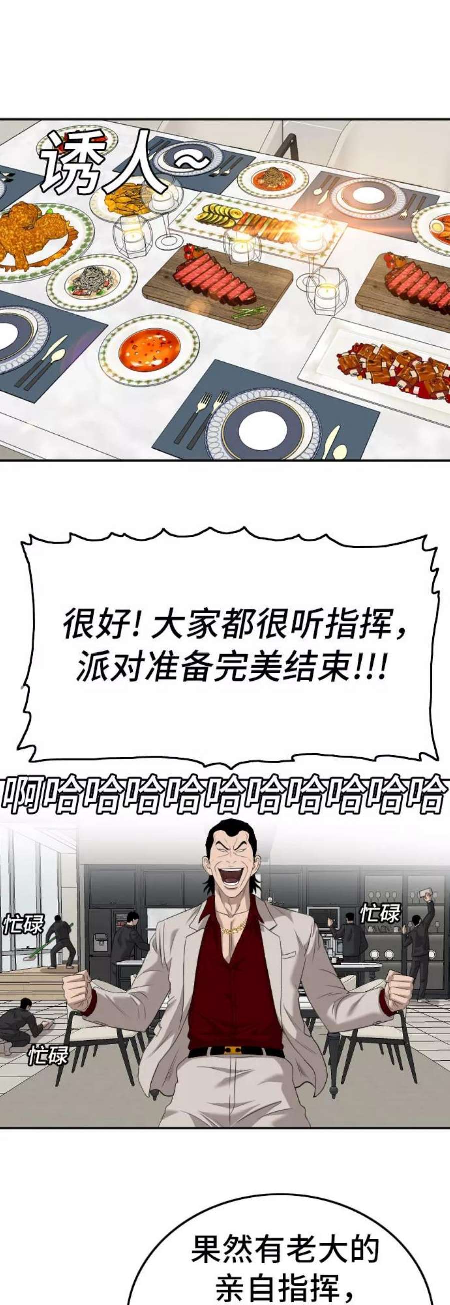 54.jpg